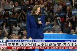 关于今夜美网前瞻：梅西伤情更新，密尔沃基雄鹿冲击零封纪录的信息